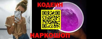 а пвп мука Белорецк