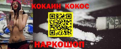 а пвп мука Белорецк
