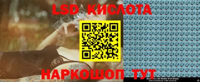 mix Бердск