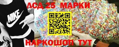 mix Бердск