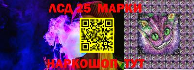 а пвп мука Белорецк