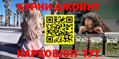 а пвп мука Белорецк