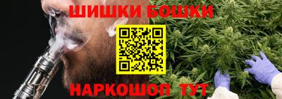 mix Бердск