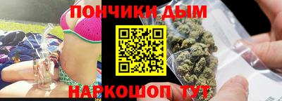 соль ск Белореченск