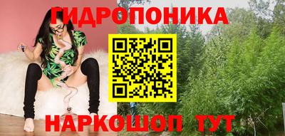 а пвп мука Белорецк