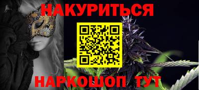 mix Бердск