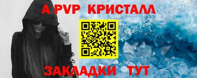 mix Бердск