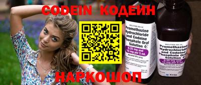 а пвп мука Белорецк