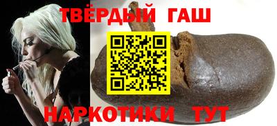 соль ск Белореченск