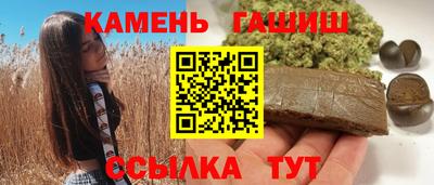 mix Бердск