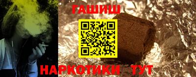 а пвп мука Белорецк