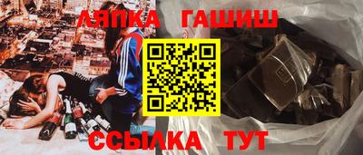 mix Бердск
